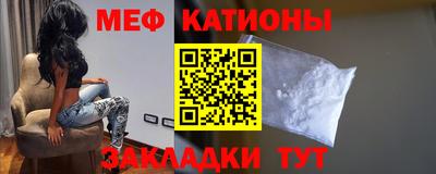 скорость Пушкино