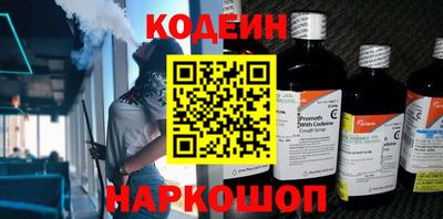 скорость Пушкино