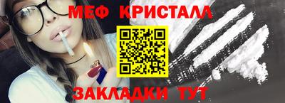 не бодяженный Рузаевка