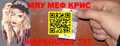 ПСИЛОЦИБИНОВЫЕ ГРИБЫ Рязань