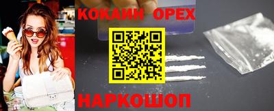 твердый Пугачёв