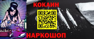 ПСИЛОЦИБИНОВЫЕ ГРИБЫ Рязань