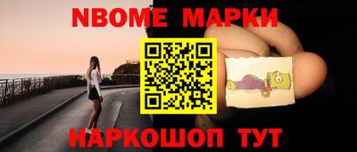 не бодяженный Рузаевка