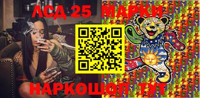 ALPHA-PVP Рыбинск