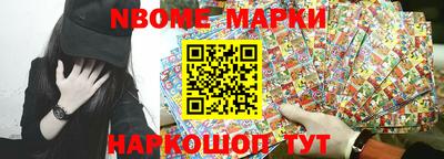 ПСИЛОЦИБИНОВЫЕ ГРИБЫ Рязань