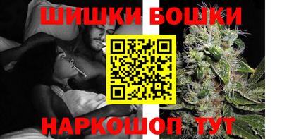скорость Пушкино