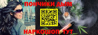 скорость Пушкино