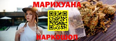 ALPHA-PVP Рыбинск