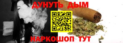 ПСИЛОЦИБИНОВЫЕ ГРИБЫ Рязань