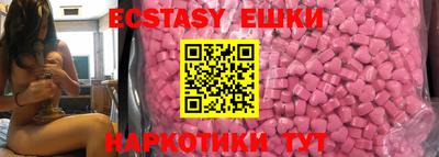 не бодяженный Рузаевка