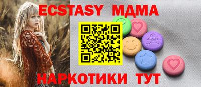 не бодяженный Рузаевка
