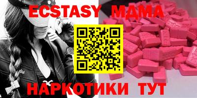 не бодяженный Рузаевка