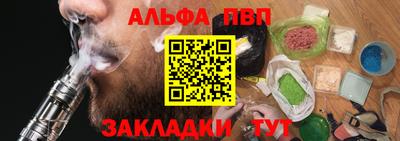 не бодяженный Рузаевка