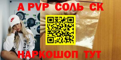 ПСИЛОЦИБИНОВЫЕ ГРИБЫ Рязань