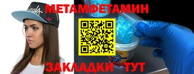 твердый Пугачёв
