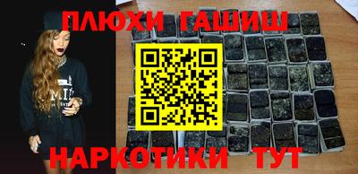 скорость Пушкино