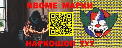 не бодяженный Рузаевка