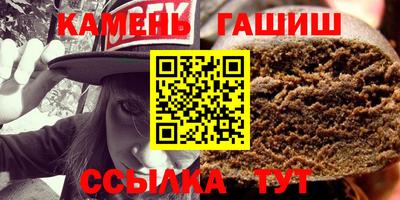твердый Пугачёв