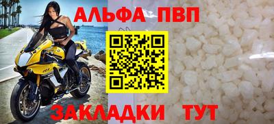 скорость Пушкино